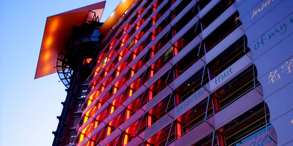 HOTEL PUERTA AMERICA